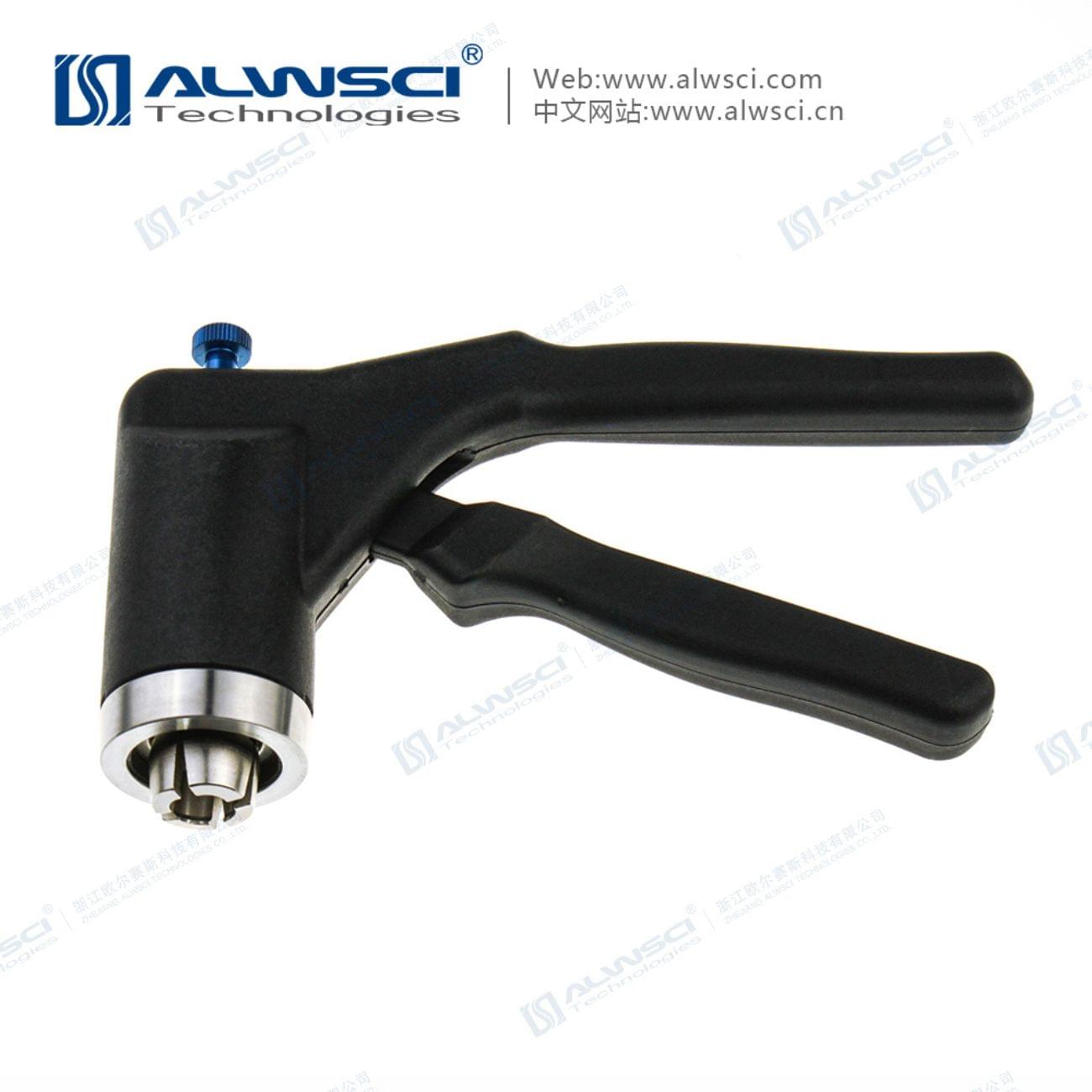 11MM-C
