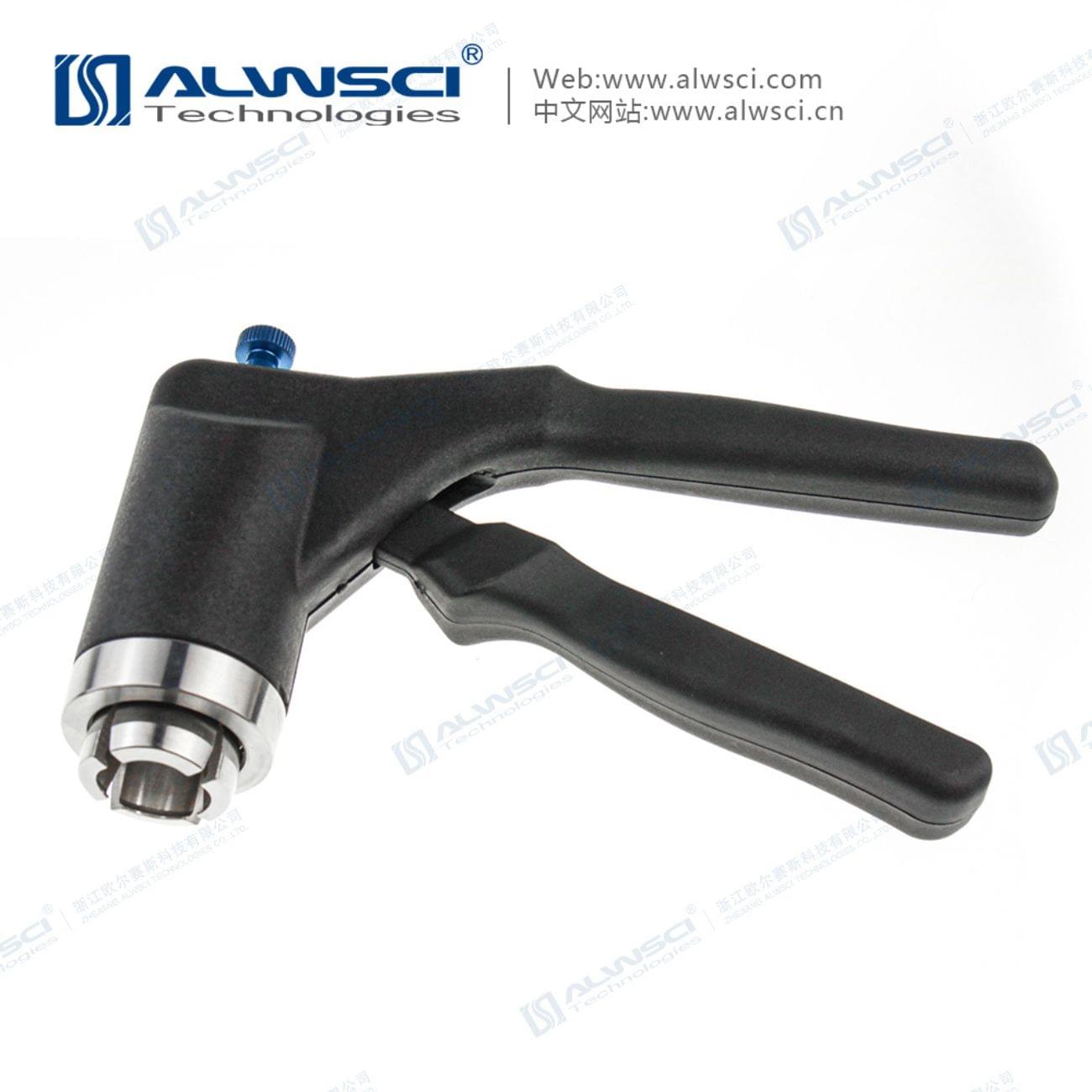 20MM-C